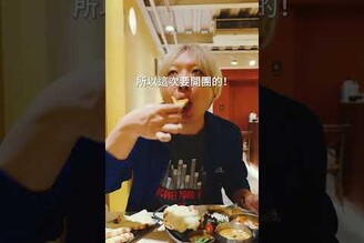 飪室咖哩坦都爐Tandoor製作的甩餅！ 日本男子的家庭料理 TASTY NOTE
