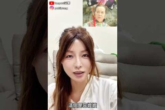 最近網路超火的我敢保證你一定不認識！看到最後labubu  shorts
