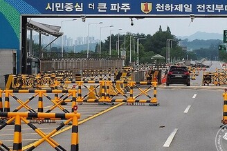 走進DMZ：韓戰傷痕與和平願景的交織之地