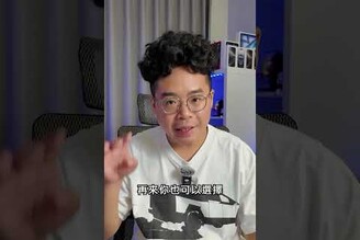 行動電源諸多爆炸風波中最有誠意的品牌 shorts anker 行動電源