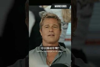 F1 不老男神 不老的彼特
