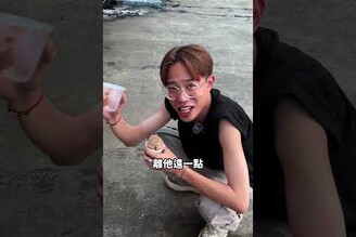 請你來是洗車的 不是來跳舞阿慈車庫