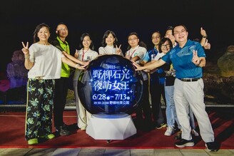 2025野柳石光夜訪女王6月28日登場，沉浸式光影藝術為夏夜奇岩披上夢幻色彩!