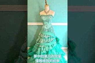 喜歡 Tiffany的朋友們！準備好你的尖叫聲不花大錢就能被滿滿藍色夢幻包圍  日本 旅遊  旅行 神戶 tiffany cafe