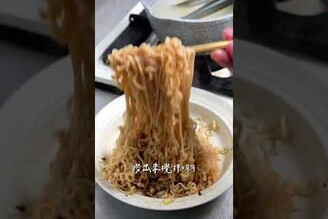 維力炸醬麵超搭吃法