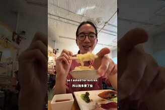  紐約上班午餐犒賞自己吃壽司  Sushi work lunch in NYC