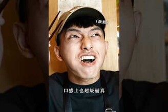 不想公開！！！京都人推薦的私藏素食名單 vegankyoto 京都素食
