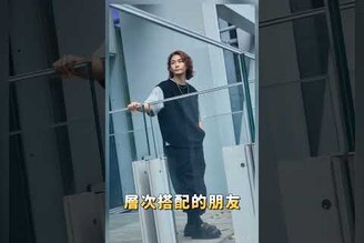 心目中最完美的夏天上衣
