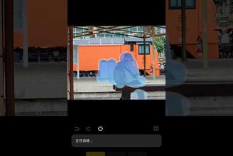 小米AI魔法消除就連臺鐵火車它都懂? xiaomi xiaomi15ultra 小米15ultra 小米 自強號 台鐵 台鐵列車