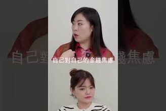 爸媽好難溝通！莫名奇妙一股氣到底是為什麼