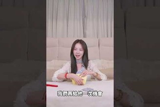 來了！打牌神器！解放雙手? 開箱 生活用品 娛樂