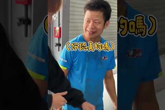 交車前不小心翻車了 保時捷991.1阿慈車庫