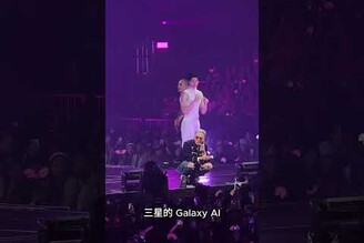 拍 GD 不能拿 iPhone 的原因GalaxyS25Ultra 演唱會用Galaxy才像樣 FilmedwithGalaxy 演唱會神機 GD 小巨蛋
