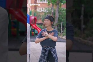 你該不會也是我素未謀面的網友吧