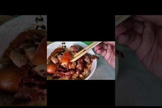 德瑞克與橘貓菲，板橋美食合集，超好吃魯腿庫豬腳飯，超好吃腸粉肉夾饃