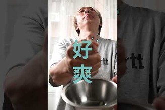 醋拌黃瓜蒲燒鰻，怎麼辦越吃越開胃 日本男子的家庭料理 TASTY NOTE