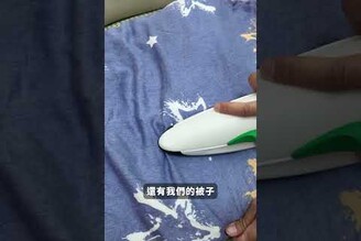 最強吸塵器就是它！一台直接吸塵又除蟎 shorts 德國福維克 VK7