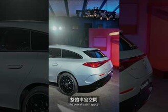 全球首開 CLA Shooting Brake with EQ Technology