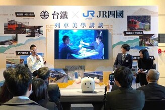 台日列車美學對談－伊予灘物語設計師松岡哲也✕鳴日號設計師邱柏文