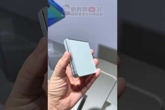 三星Z Fold7Z Flip7山嵐綠限定色動眼看劉胖胖