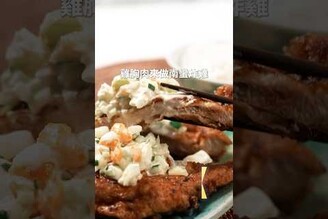 南蠻炸雞排雞胸肉版日本男子的日式家庭料理