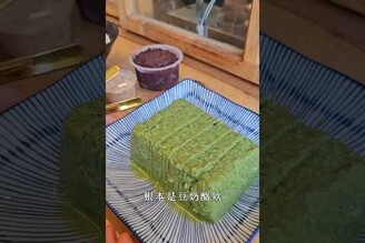 台中新發現3間厲害的 台中素食 台中美食 vegantaichung vegantaiwan