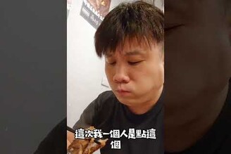 這碗眷村牛肉麵真的道地好吃，水餃也夠水準蔣老爹