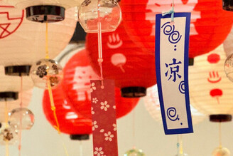 「北投納涼祭」登場 北投最新飯店──晶泉丰旅開放泳池、端出午茶，以消暑三帖，邀您來納涼！