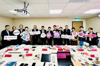 參加板橋嘉年華 湯澤市訪新北、桃園推動台日合作