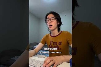 一起寄東西回台灣海運初體驗Shipping from New York to Taiwan