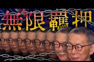 柯文哲延押中華職棒明星賽魔鷹加油台美太空港屏東計畫老鵝特搜1614