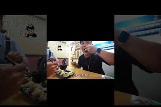 到宜蘭不用只吃正好小籠包，這間在地小籠包不用排隊一樣好吃！