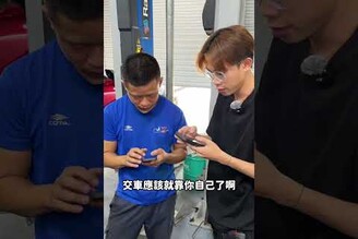 交車前不小心翻車了Ep2 991.1完工。阿慈車庫