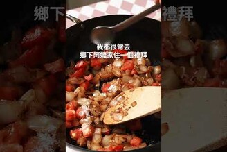 豆乳肉末咖哩，免備料好朋友，冷凍蒜磚 日本男子的家庭料理 TASTY NOTE