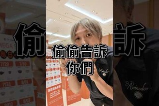  全面3折起  法國LE CREUSET特賣會，規模空前的超低折扣！ 日本男子的家庭料理 TASTY NOTE