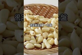 剝蒜頭真的太簡單，輕鬆剝好大量的蒜 料理 TIPS 剝蒜  cooking
