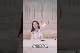 來了！超迷你手電筒 這能用嗎?  好物開箱