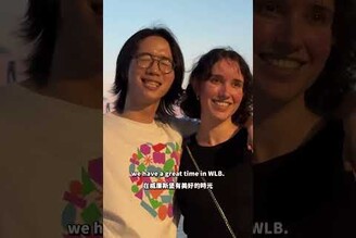 BYE roomie  因為一則私訊，從朋友在變成室友