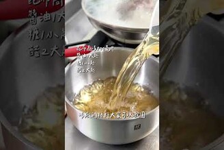 冰涼韓式冷麵