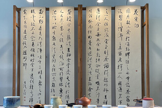 中台世界博物館迎慶館慶9週年 這6日免費入館 主場還有茶文化體驗、蔬食市集