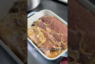 脆皮焦糖燒肉