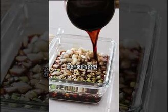 麻藥蛋  tips cooking 美食 料理