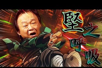 王世堅被罵王義川粉底液案延燒郭智輝嗆砍核三敦親睦鄰費We Taiwan文化世博老鵝特搜1631