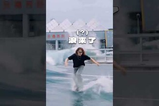 台灣感性 OK Lets go