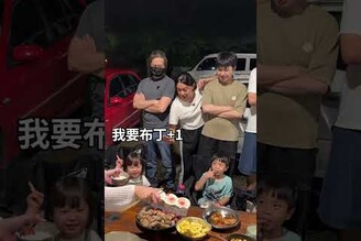 孩子最喜歡的料理是