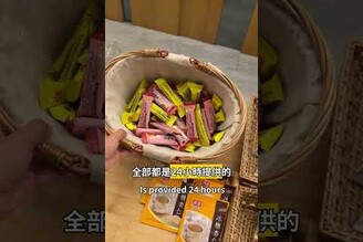 高雄住宿這間好划算啦