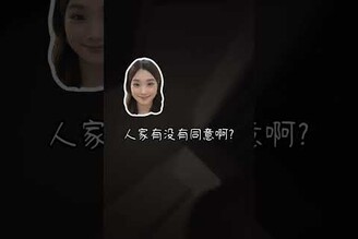 四歲兒子想結婚了Phi lm sao khi con trai tui mi c 4 tui  i ly v? 越南新住民 台越家庭 台越混血 越南人在台灣