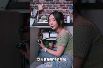 來了！開門神器 ！想要拍拍門自己安裝就可以了? 生活小物