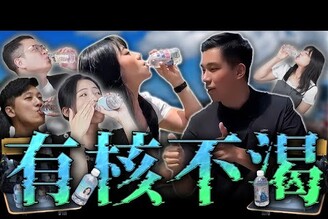 陳聖文送核廢料水徐國勇接任民進黨秘書長 李四川表態新北市長選戰老鵝特搜1635