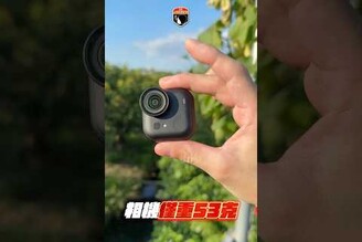 Insta360 Go Ultra insta360 goultra